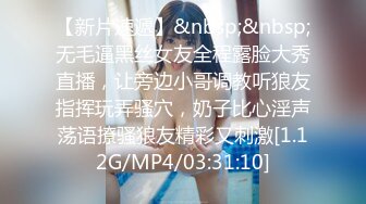 [MP4/ 321M] 新瓜TW苗栗已婚男士和前女友酒店性愛影片流出被告上法庭