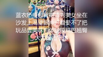 成都一对骚夫妻草逼自拍后入圆润美臀美鲍真是爽