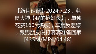 [MP4/571MB]10-1伟哥足浴寻欢约啪长腿花裙子人妻，换上黑丝开操，套子掉逼里了