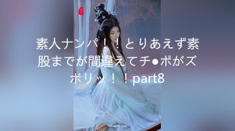 ✿扣扣传媒✿ QQOG018 超顶校花极下海美少女 ▌小敏儿▌