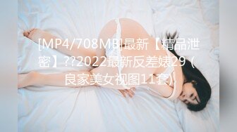 娇小可爱小兔子！足控进！超美裸足！依依脚型太棒了！ Chinese homemade video