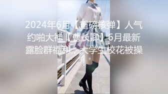 [MP4/ 467M]&nbsp;&nbsp;極品呆萌OO後軟妹子,天然無毛粉茓,笑起來憨憨的.誘人身體,人不大還挺臊