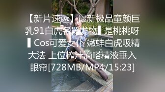 ⚫️⚫️对话粗暴淫荡，偏执狂，严厉女体调教大神【七爷】福利③，蜡油封逼道具SM啪啪，各种花样