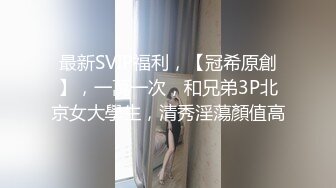 STP14185 小情侣周末太疯狂，宿舍阳台做爱，极品白嫩大奶粉鲍鱼，各种角度拍摄鸡巴在小穴里抽插运动真刺激