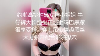 OnlyFansNicoLove妮可交啪啪私拍又好看又骚气，谁见谁不迷糊