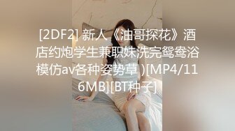 ID5366 香菱 和侄女突破禁忌的不伦之恋 爱豆传媒