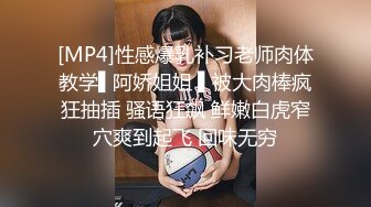 后入上海小少妇