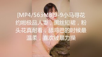 小泽VS2鹿,一个好骚零酒要约操约骚