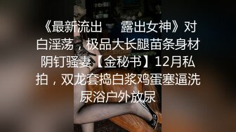 台湾微电影太尴尬了，姐妹街上遇情趣性用品试用结果被小怪兽震到高潮1080P高清版