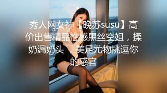 [MP4]STP24733 婀娜多姿糖心女郎▌茜茜▌小表妹的专业性技巧 精湛舌尖挑食肉棒 软糯湿滑美鲍夹吸榨汁爆射 VIP2209