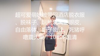 极品大美女仗着姿色和身材好有点傲娇