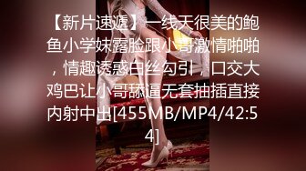 怪兽企划工作特别企划-兔子先生之《双子兄弟3P性爱实录3》黑丝性爱女王欲求不满 高清720P原版首发