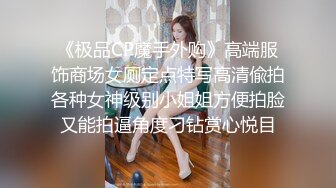 【探花】高价网约极品外围，清纯女神鲍鱼超级粉嫩，大黑牛上场淫水四溢，沙发近景啪啪持久激烈