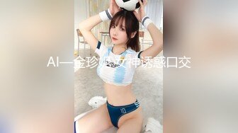 【新片速遞】✨【母子乱伦】撅起屁股让傻儿子后入输出，每次顶到子宫都能招招呕吐[703MB/MP4/22:03]