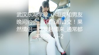 【新片速遞】熟女妈妈偷情小伙 妈妈貌似心情不好 一脸心思 被大肉棒无套输出内射 这天然白虎穴看着真干净[269MB/MP4/04:40]