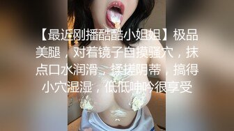 【芭蕾学妹】土豪重金定制在校舞蹈生小羊日常练功定制舞蹈视频，内部版，人工白虎，每次都卖很贵 (2)