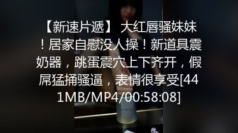 ❤️骑乘猛操坐J8 淫叫不止 屁股打红了极品反_差美骚妇与男友日常性爱自拍 高清1080P原版