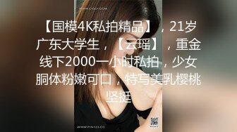 【新速片遞】&nbsp;&nbsp;2024-1-29新流出酒店偷拍❤️高清私享台带着宠物狗开房的高学历情侣大屌男后入干得女友抓紧床一脸享受[256MB/MP4/12:05]