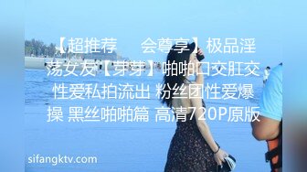 ??????最新2024无水首发福利，推特90后夫妻【看见季节】绝版福利，蜜桃臀露出毒龙裸泳1V4疯狂群P[MP4/219MB]