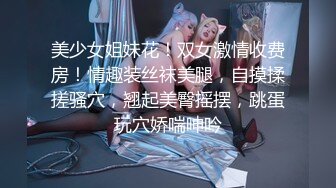 STP19495 小胖的性福生活妈妈媳妇3P乱伦豪乳媳妇口硬鸡巴草妈妈最后草射媳妇逼里