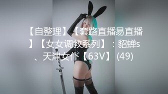 [MP4/ 454M] 漂亮美眉 在家想好好看看书 小哥哥想要了 小骚逼舔的痒痒的 没办法只能满足他 无套啪啪打桩