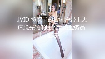 淫荡妹子主动迎合大机吧进出自己身体 骚逼流出一股精液