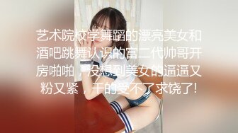 时光 舞-李温暖 2024-09-09 214545-001