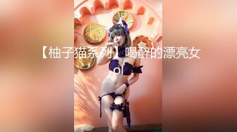 【新片速遞】 ✨【长期订阅更新】人气反差ASMR女网黄「deerlong」OF性爱私拍 浴池眼镜妹被疯狂后入最后浓密精液全口射在嘴里[323M/MP4/7:20]