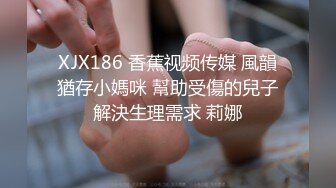 【本站推荐】冷艷搜查官出任務❤結果發春被幹翻顏射！