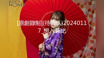 高颜值女神户外物色男猎物,见壹个就问粉丝这男人可以吗,直接搭讪说明来意,果然女追男隔层纱