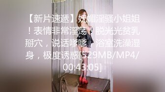 【新片速遞 】 ♈ ♈ ♈ST专卖店【Higher_Shoes】绝世女神~世纪大潮吹~重磅推荐，粉丝们震惊了，看这骚逼总是激情♈[9.9G/MP4/09:14:12]