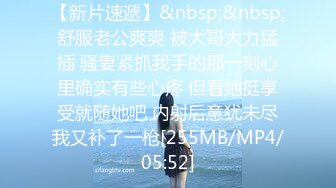 [MP4/494MB]9.5真实绿帽换妻 两对夫妻先玩真心话大冒险暖场，然后互换妻子床上操，绝对刺激