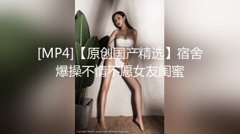 女朋友骚b （续集）