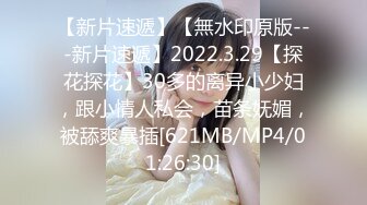 [原創錄制](no_sex)20240120_갃棉花糖