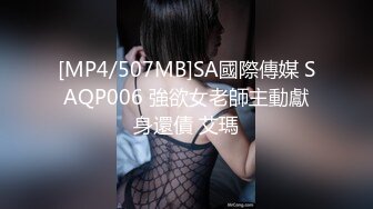 女子主播韩国bj 336