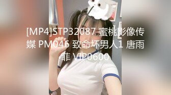 无套后入小奶美女