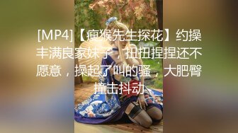 ??????推特轻熟女少妇杀手PUA大神【小熊同学】福利私拍，美足美腿白皙性感，足交啪啪制服诱惑力十足[MP4/1260MB]