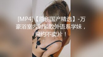 网红艺校生学院派女神 外表清纯靓丽床上放肆 红色连衣裙淫荡风骚 白皙娇嫩肌肤让人欲望十足想要肆意蹂躏 (3)