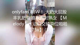 贵在真实！大神征服运输业老板千金 车震美腿 KTV 各种调教啪啪内射 全程露脸对白精彩！ (9)