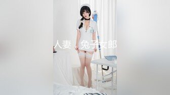 [MP4/830MB]Onlyfans 極品白虎網紅小姐姐NANA 牛奶媽媽