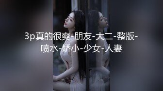 半糖女海王【丸子甜甜酱】约男主多场3P啪啪~无套内射！ 更新至2月6日【210v】 (118)