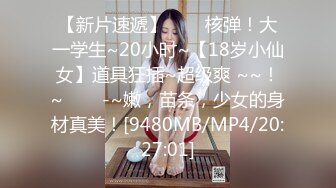 【极品稀缺孕妇也疯狂】真实孕妇性爱记录超美孕妇孕期露脸做爱经典收藏 操孕妇做爱必须内射 附生活照及孕照 (2)