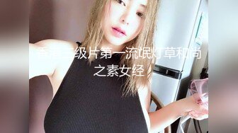 大二学舞蹈贫乳大长腿颜值美女啪啪，隔着牛仔短裤摸逼萝莉蹲，穿上黑色网袜翘起双腿揉穴，第一视角抽插妹子很享受