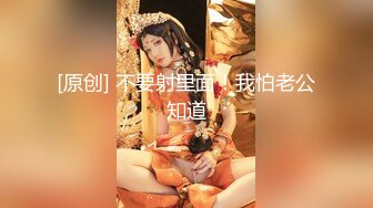 【新片速遞】&nbsp;&nbsp;✨成熟御姐就是放的开，约一身黑衣的性感外围到宾馆，两个男的前后夹击抽送碰撞，你搞我搞欢乐无边啊[1.04GB/MP4/37:47]