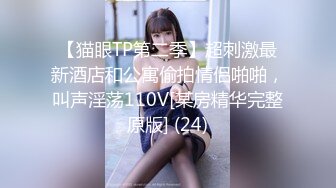 ⭐抖音闪现 颜值主播各显神通 擦边 闪现走光 最新一周合集2024年4月21日-4月28日【1306V】 (438)