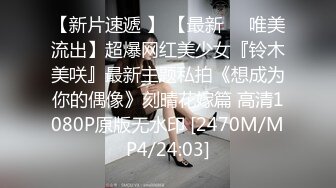 [MP4/ 883M] 大白极品肥臀新人少妇夫妻居家啪啪，跪着按头交开档黑丝，翘起屁股后入撞击