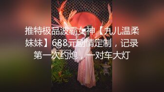 【调教精品】狗链少年被爸爸捆绑虐 舔脚舔脚狗链捆绑 被各种假阳具玩弄 还自己拿着插