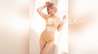 极品稀缺 百合预警大一学妹S和『男朋友』T的恋爱日常+舌吻+做爱 各种姿势 非常会玩 光声就可射 (1)