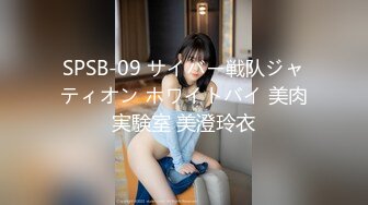 [cawd-430] 汚い物みたいに塩まきやがって…舐め腐ったメスガキ（姪）はなめくじオジサンがじわりじわり舐め犯してあげるね。 天音ゆい