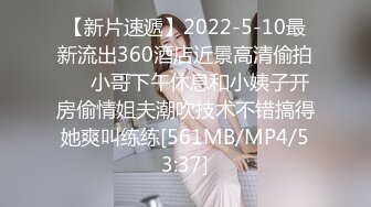 [MP4/ 390M] 超人探花上门兼职美女，D罩杯大奶子，响应粉丝要求再操一番，干爽了